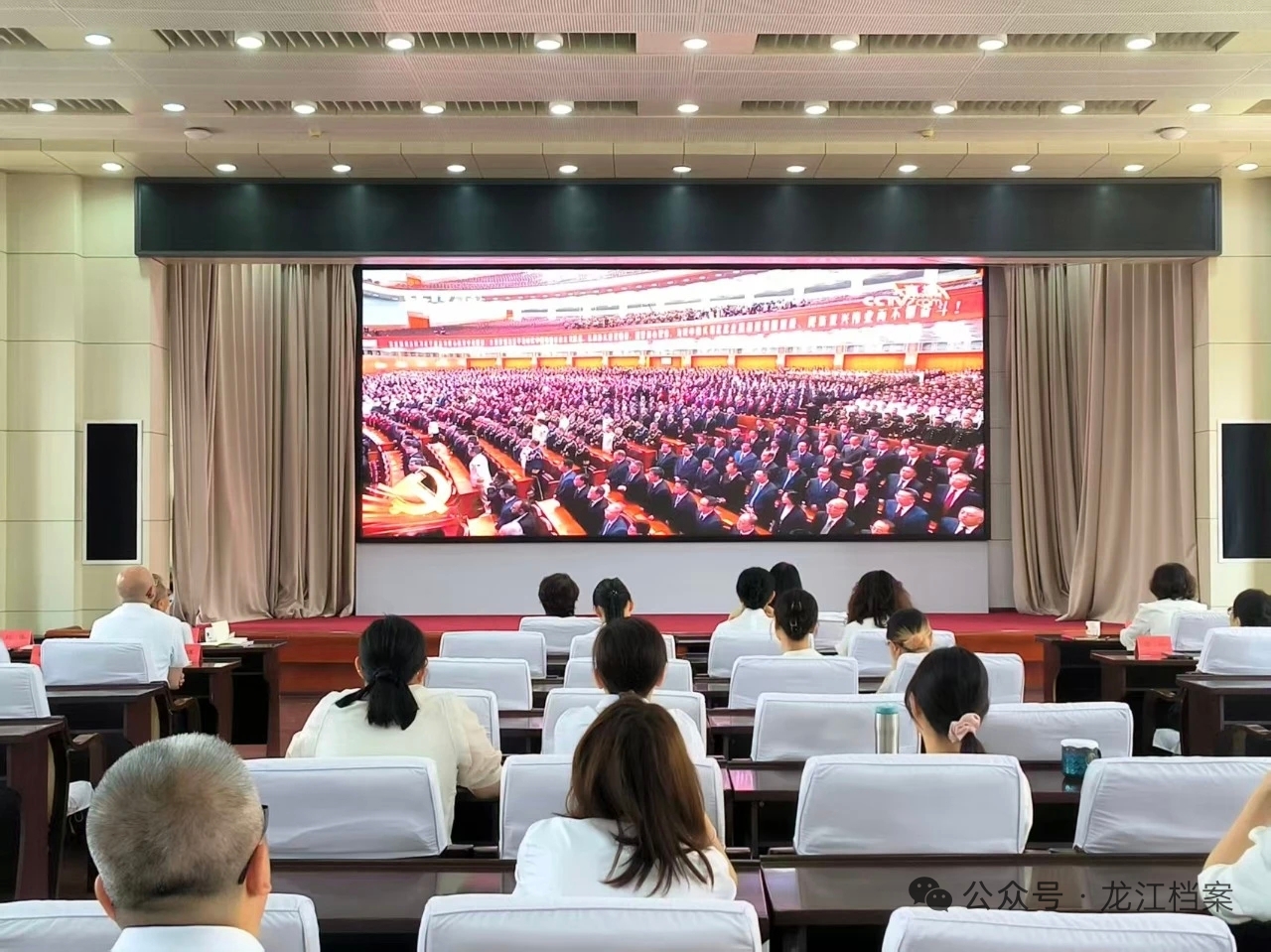 薪火赓续启新程 兰台笃行践初心——省档案馆开展庆祝中国共产党成立105周年系列活动